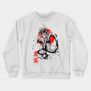 Oni 59 Crewneck Sweatshirt